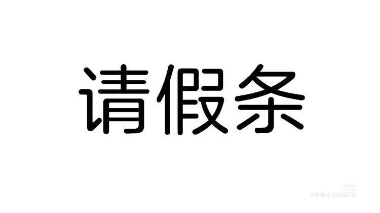 小黄黄黄黄黄.的图片