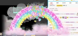 找我来792452主播照片