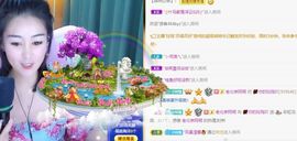玲小闹生病休息中主播照片