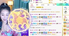 玲小闹生病休息中主播照片