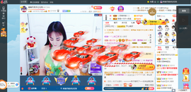 凑美没人爱主播照片
