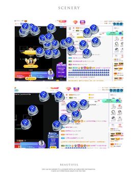 💙欣宝吖（暂休）主播照片