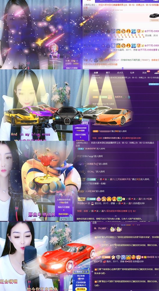 忆美❥❥❥的图片