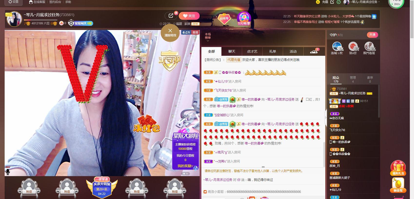 🎶琴儿🎶涅槃重生的图片