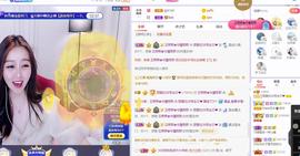 参会人数主播照片