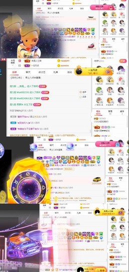 XM小冰冰乄休主播照片