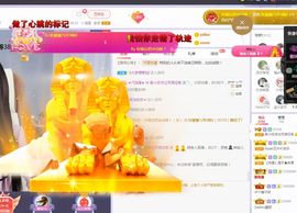 xy曾曾主播照片