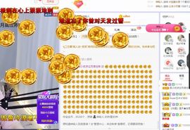 xy曾曾主播照片