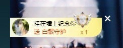 ★じ☆ve宝宝主播照片