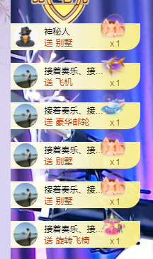 🧜‍♂️🧜‍♂️主播照片