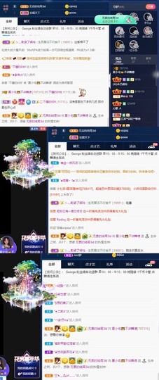 夏小宅👑不讲舞德的图片
