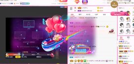 婷儿～求哥哥救救榜吧主播照片