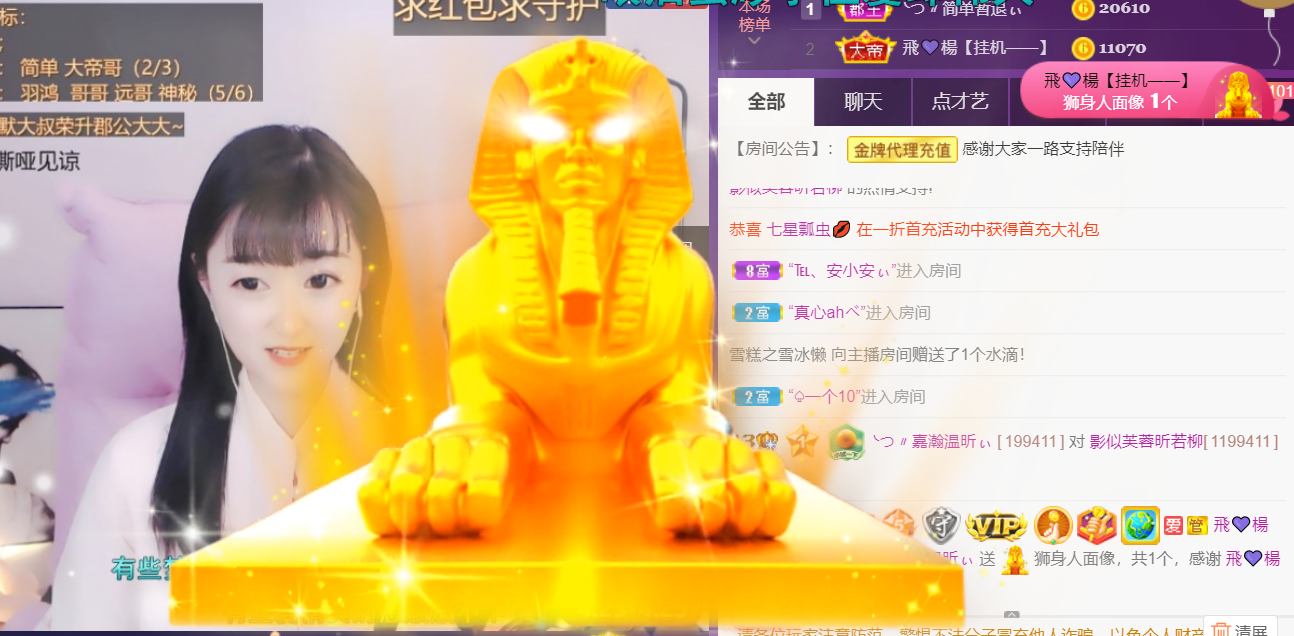 ╰つ〃薀昕🌷的图片
