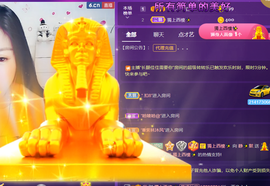 世人皆薄幸💦主播照片