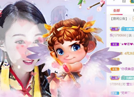 冰凌吖~的图片