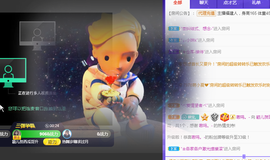 五木国名颖儿主播照片