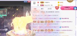 旺旺女孩☞主播照片