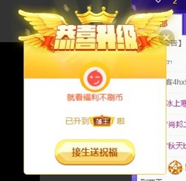 XM小冰冰乄休主播照片