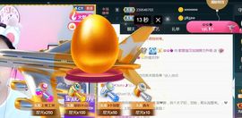 歆甜~主播照片