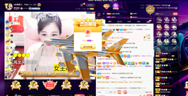 惠主复活第四名感谢~的图片