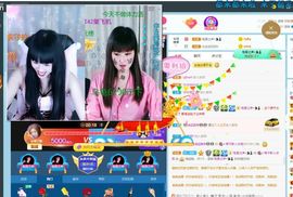 琴子♥遇有缘人主播照片
