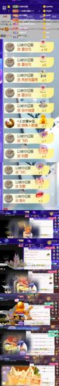 👑䒕暖宝好运旺旺旺主播照片