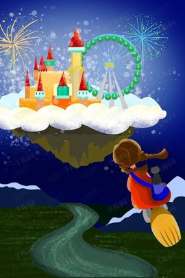 暖心今晚休息的图片