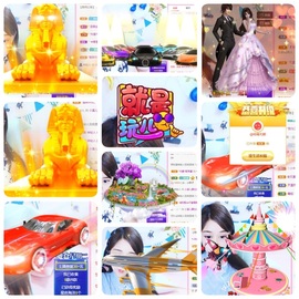 🎵小邓丽君🌺溪儿主播照片