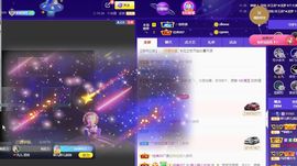 婷儿～求哥哥救救榜吧主播照片