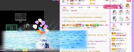 如嫣休休休主播照片