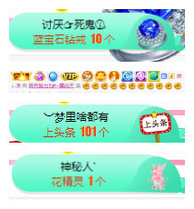 小明月℡的图片
