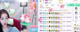 参会人数主播照片