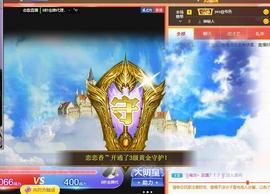 恋歌爱唱歌主播照片