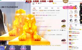 xy曾曾主播照片