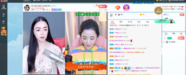 祥云胖达下午播主播照片