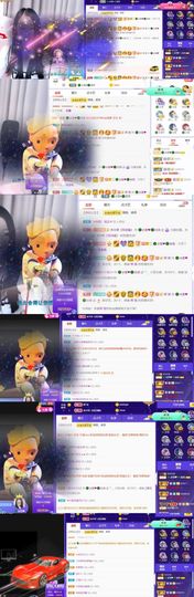 🍀冰雪❤️🍀加油的图片