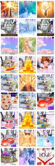 鑫儿～主播照片