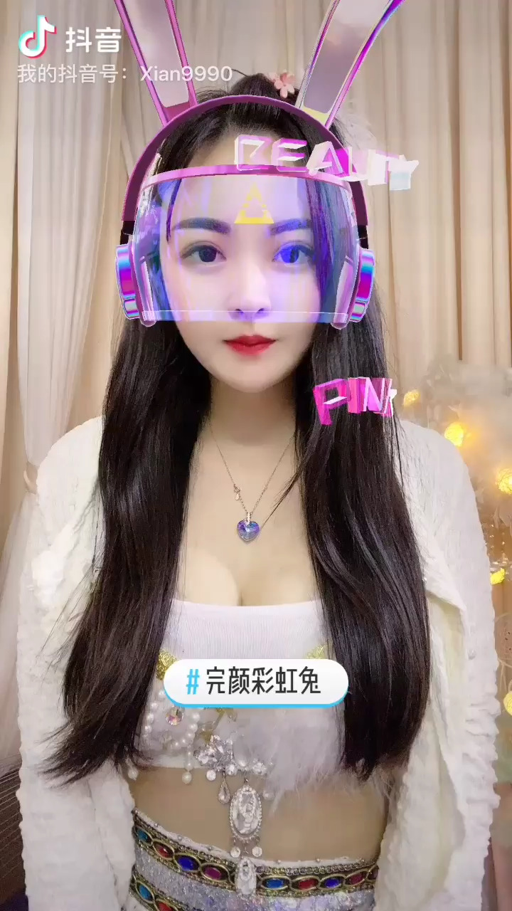 自嗨个😁