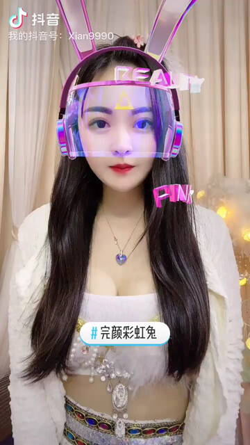 自嗨个😁