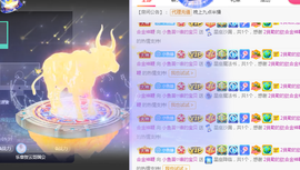 🧜‍♂️🧜‍♂️主播照片