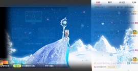 蓝小莓小朋友主播照片