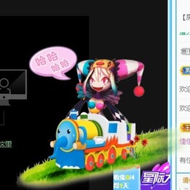蓝小莓小朋友主播照片