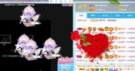 蓝小莓小朋友主播照片