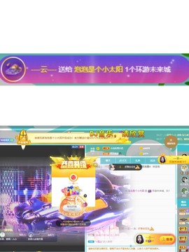 退网了，谢谢大家关心主播照片