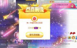 王祖贤x主播照片