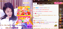 💞天宝💞💃🎤主播照片