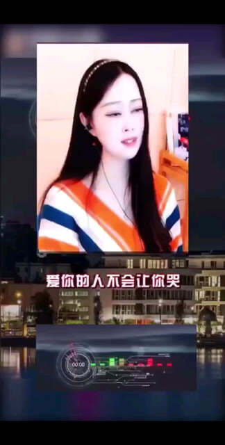 《爱你的人不会让你哭