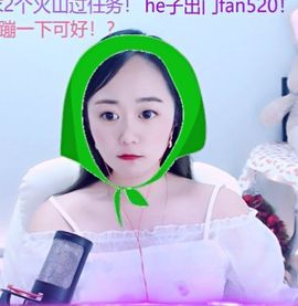 🐯双双🍀主播照片