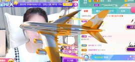 遇见❥暂休主播照片