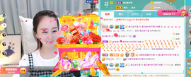 遇见❥暂休主播照片